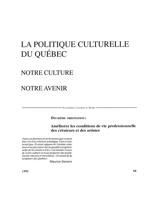 La politique culturelle du Québec